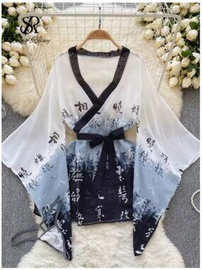 Chinese Style Erotic Robe & Thong sz. L "NEW"